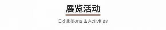 出SOFORT 2 Burton特别版相机 一周有品指南AG真人app德国高仪上新家用波蓝Fizz气泡机徕卡推(图2)
