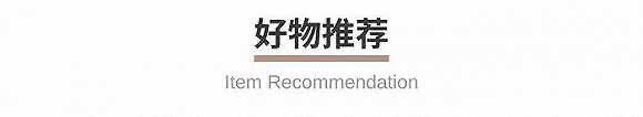 出SOFORT 2 Burton特别版相机 一周有品指南AG真人app德国高仪上新家用波蓝Fizz气泡机徕卡推(图4)
