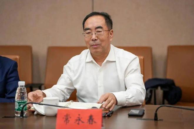 常永春已被“双开”AG真人娱乐通报！(图2)
