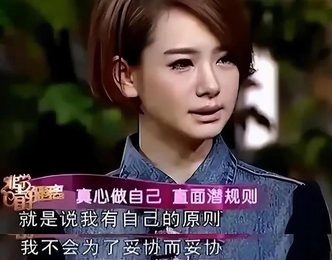 自曝的圈中内幕竟一个比一个荒唐恶心AG真人试玩平台比潜规则还荒谬明星(图4)