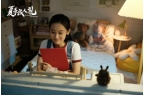 《夏季成人礼》正在全国院线热映AG真人澳