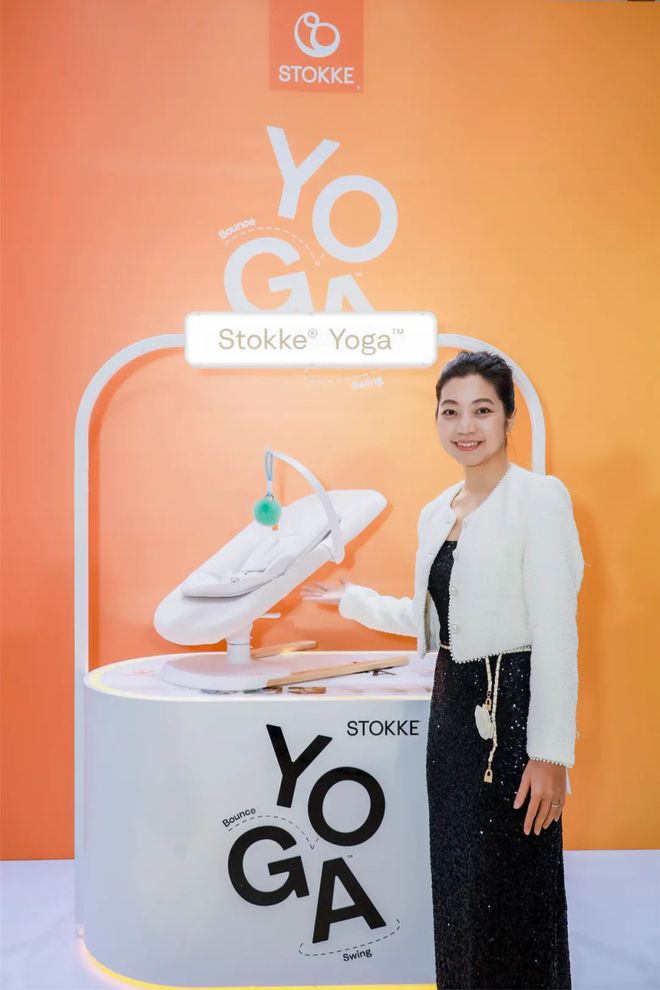kke® YOGA™摇摇椅呵护成长每一步AG真人直营从北欧匠心到全球挚爱：Sto(图4)