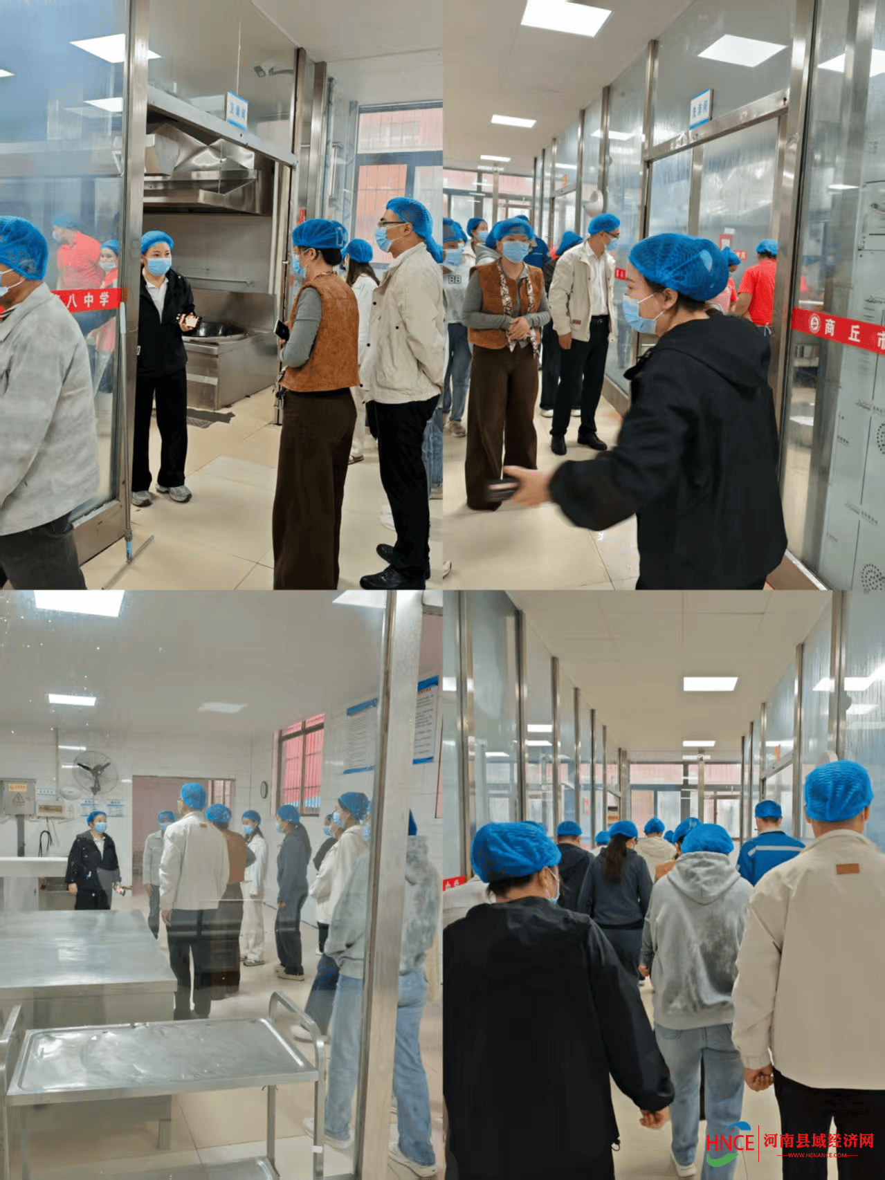 —商丘市第八中学餐厅开放日活动纪实AG真人烟火氤氲处 食安暖人心—(图2)