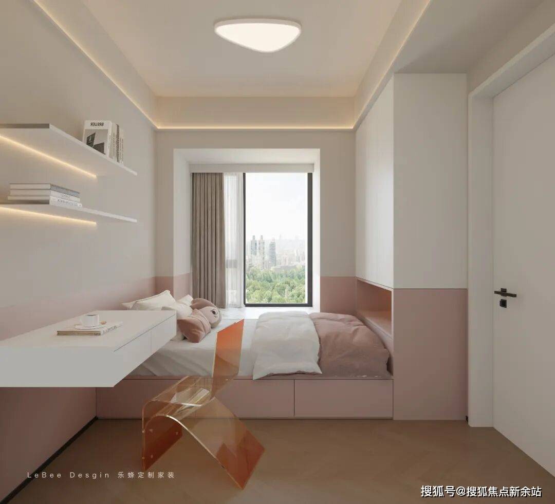 4小时电话热线-处欢迎您-房价多少一平-项目配套环境-项目规划-物业费-几梯几户AG真人澳门百家家乐售楼中心：京地海樾府 售楼处线上服务-京地海樾府中心-营销2(图5)