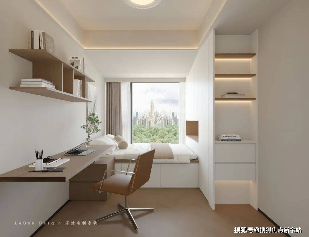 4小时电话热线-处欢迎您-房价多少一平-项目配套环境-项目规划-物业费-几梯几户AG真人澳门百家家乐售楼中心：京地海樾府 售楼处线上服务-京地海樾府中心-营销2(图13)