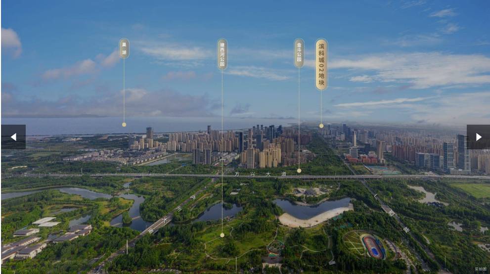 望雲楼盘最新动态AG真人娱乐合肥(图2)