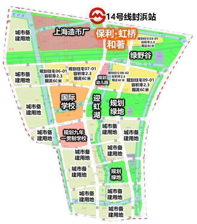 售楼处发布:虹桥和著最后席位热销中!ag真人平台第一游戏聚焦保利虹桥和著(图21) 售楼处发布:虹桥和著最后席位热销中!ag真人平台第一游戏聚焦保利虹桥和著(图21)