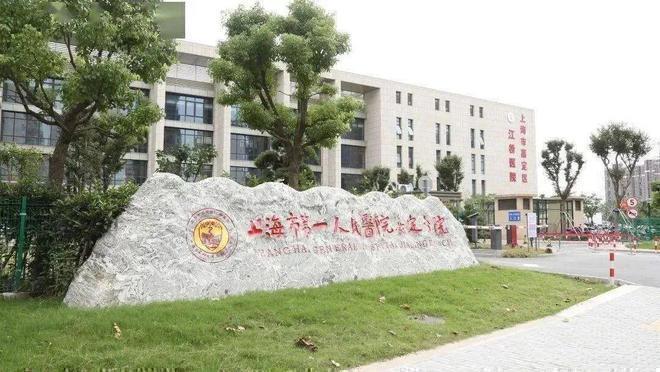 售楼处发布:虹桥和著最后席位热销中!ag真人平台第一游戏聚焦保利虹桥和著(图26) 售楼处发布:虹桥和著最后席位热销中!ag真人平台第一游戏聚焦保利虹桥和著(图26)