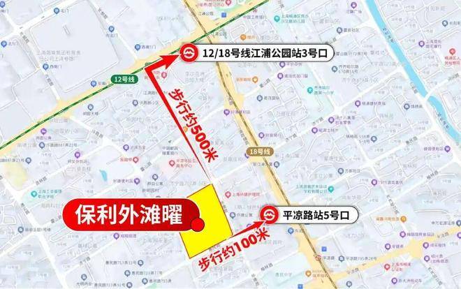 楼中心电话→楼盘百科→首页网站→楼盘百科→首页网站→处24小时热线AG真人游戏平台2026杨浦保利•外滩曜售楼处电话→保利•外滩曜售(图20)