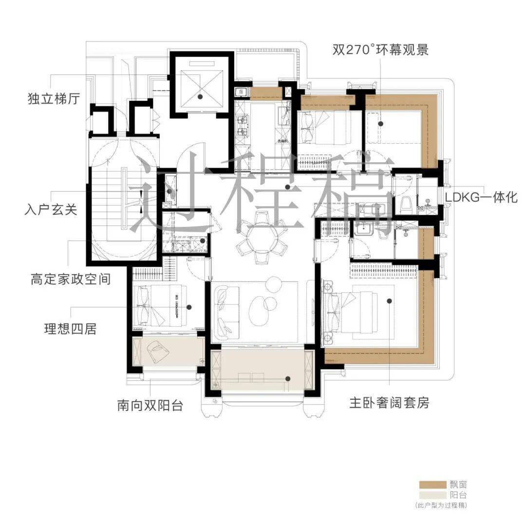 楼中心电话→楼盘百科→首页网站→楼盘百科→首页网站→处24小时热线AG真人游戏平台2026杨浦保利•外滩曜售楼处电话→保利•外滩曜售(图22)