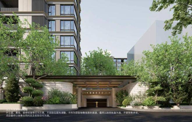 楼中心电话→楼盘百科→首页网站→楼盘百科→首页网站→处24小时热线AG真人游戏平台2026杨浦保利•外滩曜售楼处电话→保利•外滩曜售(图3)