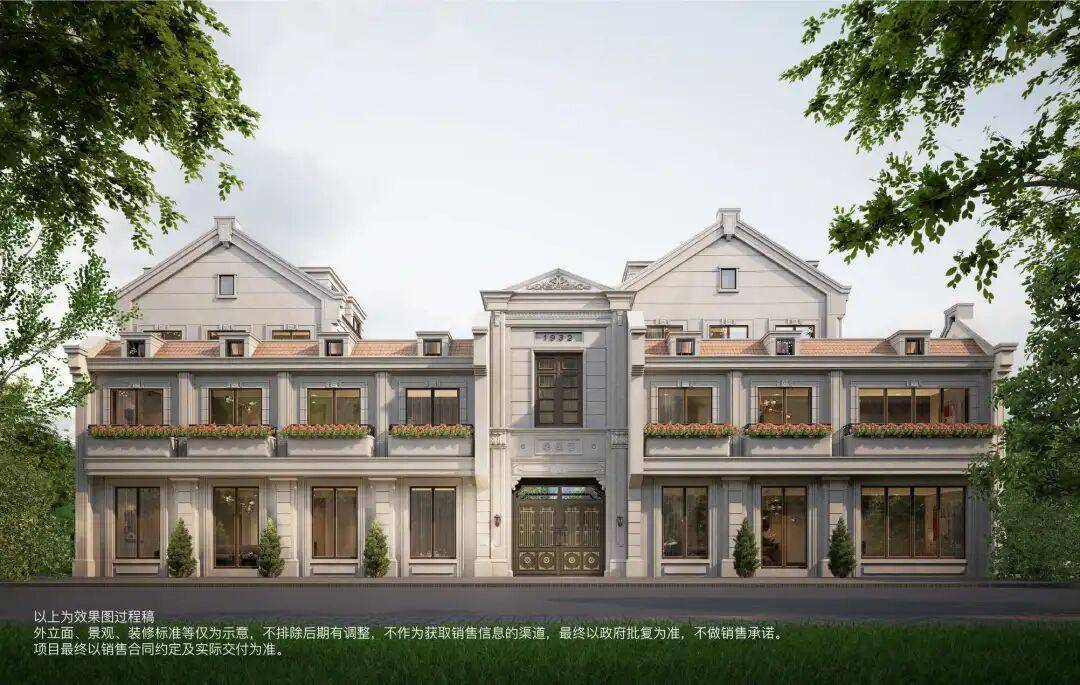 楼中心电话→楼盘百科→首页网站→楼盘百科→首页网站→处24小时热线AG真人游戏平台2026杨浦保利•外滩曜售楼处电话→保利•外滩曜售(图8)