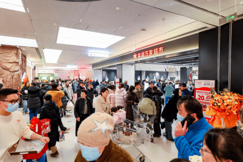 改首店焕新开业直播间爆卖10000斤车厘子AG真人旗舰厅再战一城!华润万家呼和浩特调(图5) 改首店焕新开业直播间爆卖10000斤车厘子AG真人旗舰厅再战一城!华润万家呼和浩特调(图5)