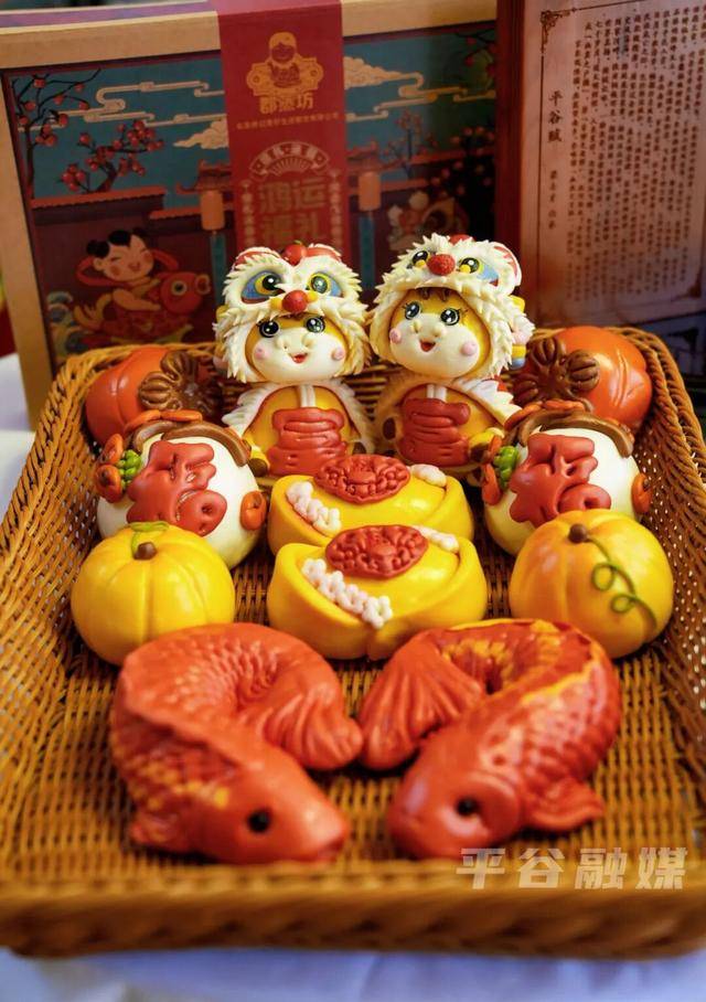 ”出来的非遗藏着最深的年味AG真人美到舍不得吃！“蒸(图2)