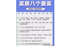 迷茫到笃定这些关键要点你不容错过AG真人