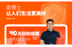 博士助推新能源二手车市场驶入“快车道”A